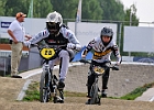 921H8234 bmx-tc-12-9-21